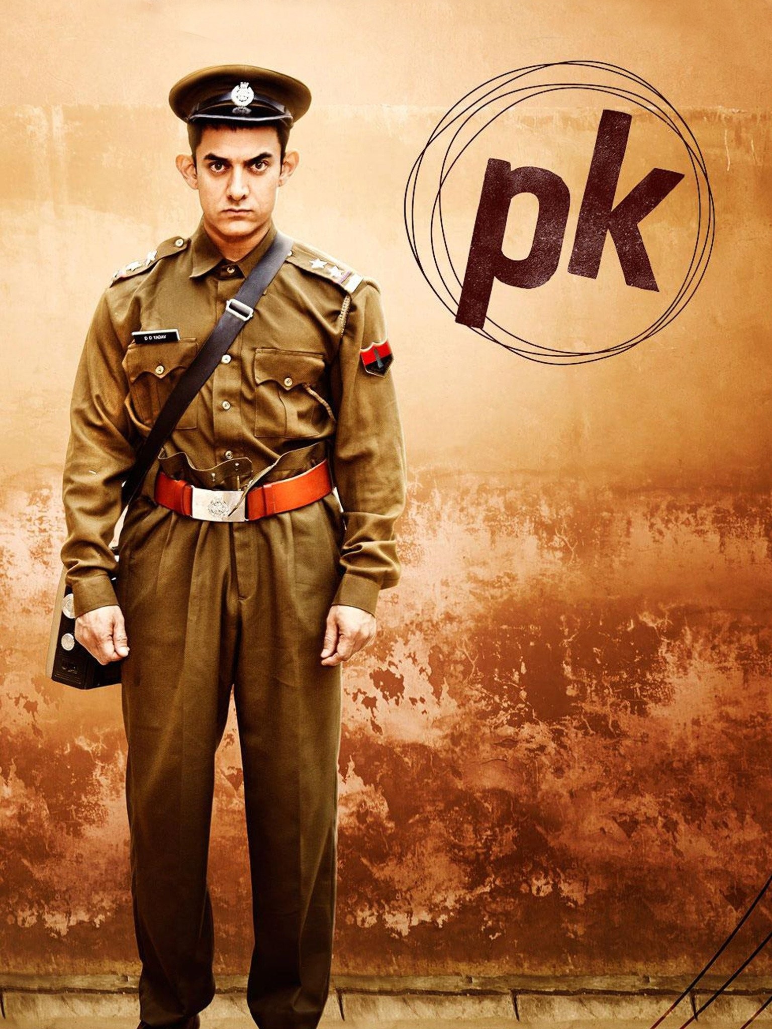 pk release date